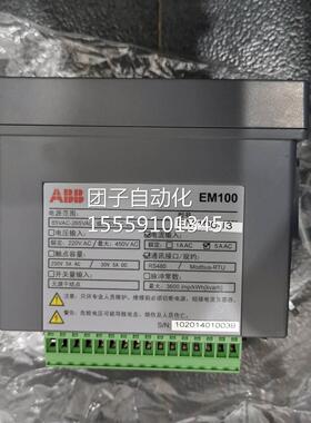 EM10B0-I3 1T原NA911004R3711 AB数显仪表 全新装现货询价