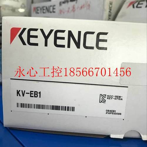 议价C日本基恩士 KYENEE 模块KV-EB1 KXQ原装现货￥