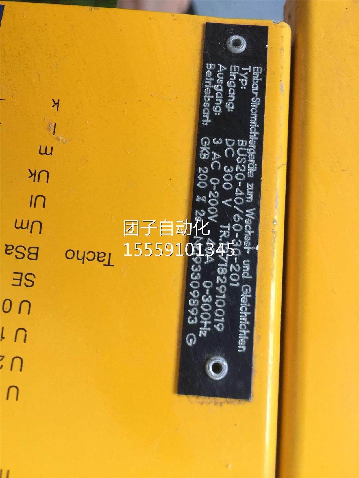 BAUNULLER包米勒伺服B