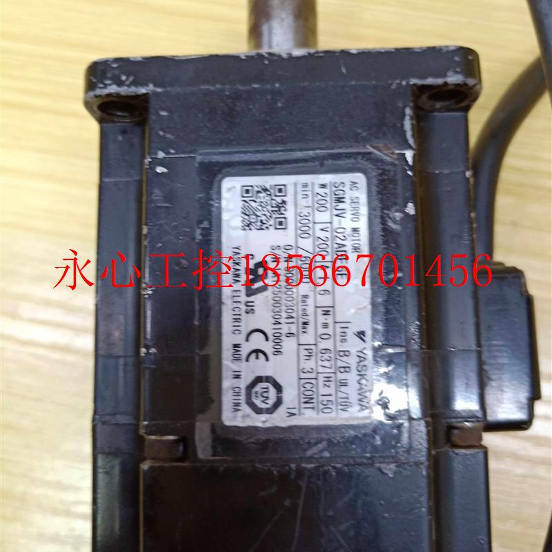 议价SGMJV-02ADE6E安川电机包好￥