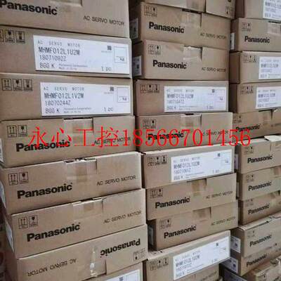 议价MSDA041A1A/MSDA043A1A全新伺服包邮现货￥