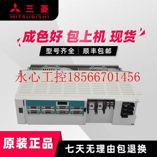 正品 三菱全新原装 驱动器￥ 3520 议价MDS