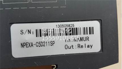 NPEXA-5D11CSP 安全栅隔离2器 N询价