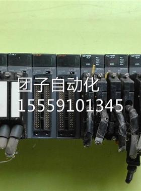 Q61P+2Q02HC U+QX4P2+QY4P+QD75M4 三询价