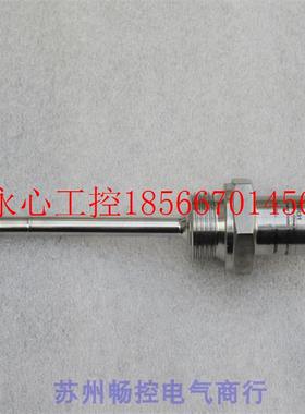 议价恩德斯豪斯E+H温度开关TMR31-A11ABBAC1AAA 现货-50...+200￥