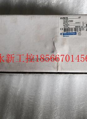 议价全新原装 施耐德 Telemecanique XCRE18 XCR-E18 实物拍摄 ￥