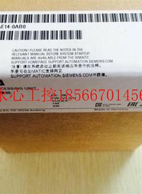 议价6ES7312-1AE14-0AB0全新S7-300 CPU312模块 312-1AE14-￥