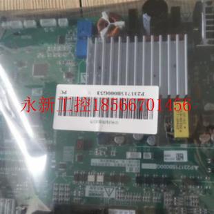 议价三菱 全新议价￥ 电梯门机板P231715B000G53