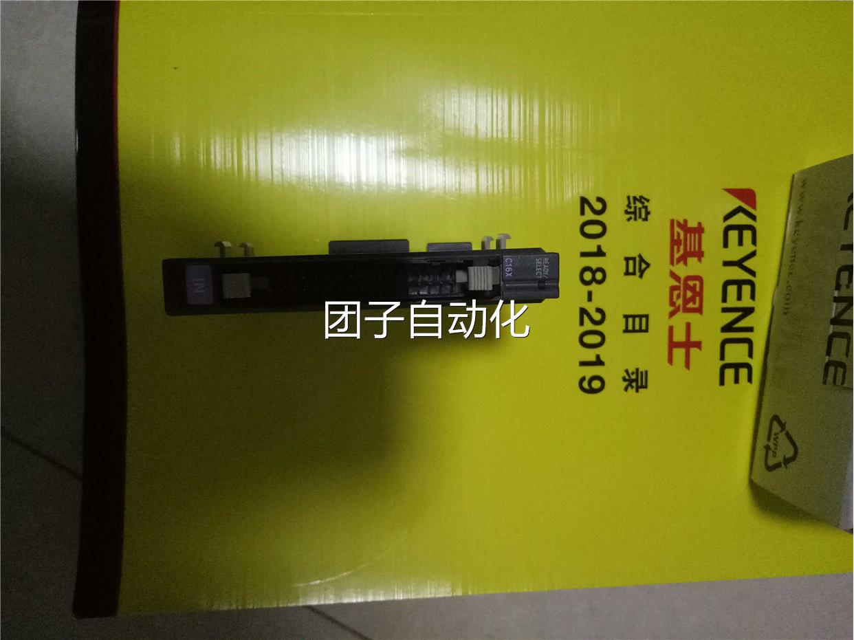 日本原装KEYENCE基恩士PLC扩展模块KZ-C32T KZ—C32X KZ—C16X询