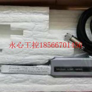 议价Mitutoyo日本三丰542 ￥ 222线性测微计