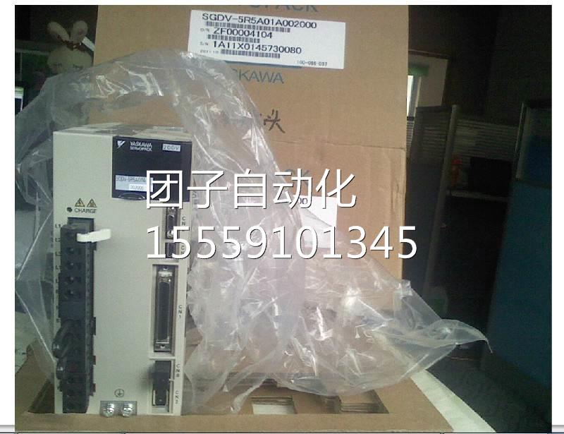 全原装安川D伺服驱动器 SGV-7R6A01A 有货 另提现供服务新问价询