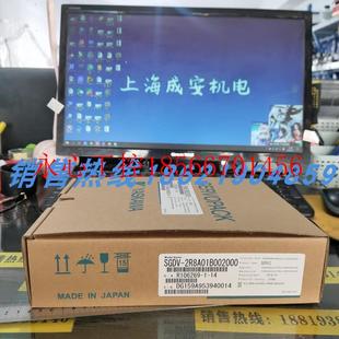 進(jìn)口 議價(jià)SGDV 2R8A01B002000安川伺服 原裝 現(xiàn)貨銷售歡迎詢價(jià)￥