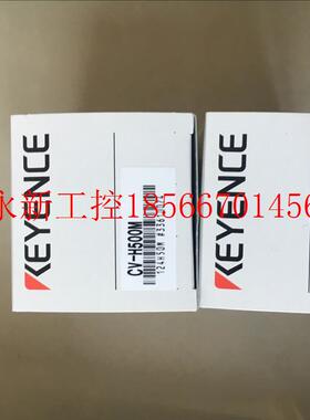 议价全新原装正品KEYENCE基恩士 CV-H500M/035C  HR-101 议价￥
