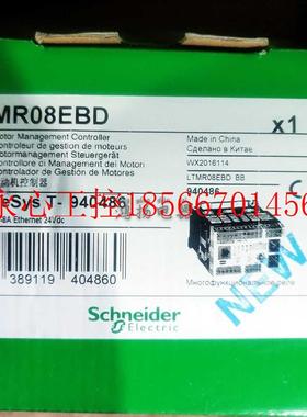 议价施耐德 LTMR08EBD LTMR27EBD LTMR100EBD￥