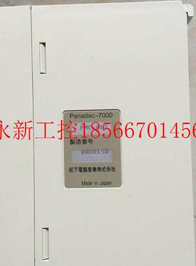 议价*PN C-A02 PLC模块 AN0ADAC-70P0系列原装现货现货￥