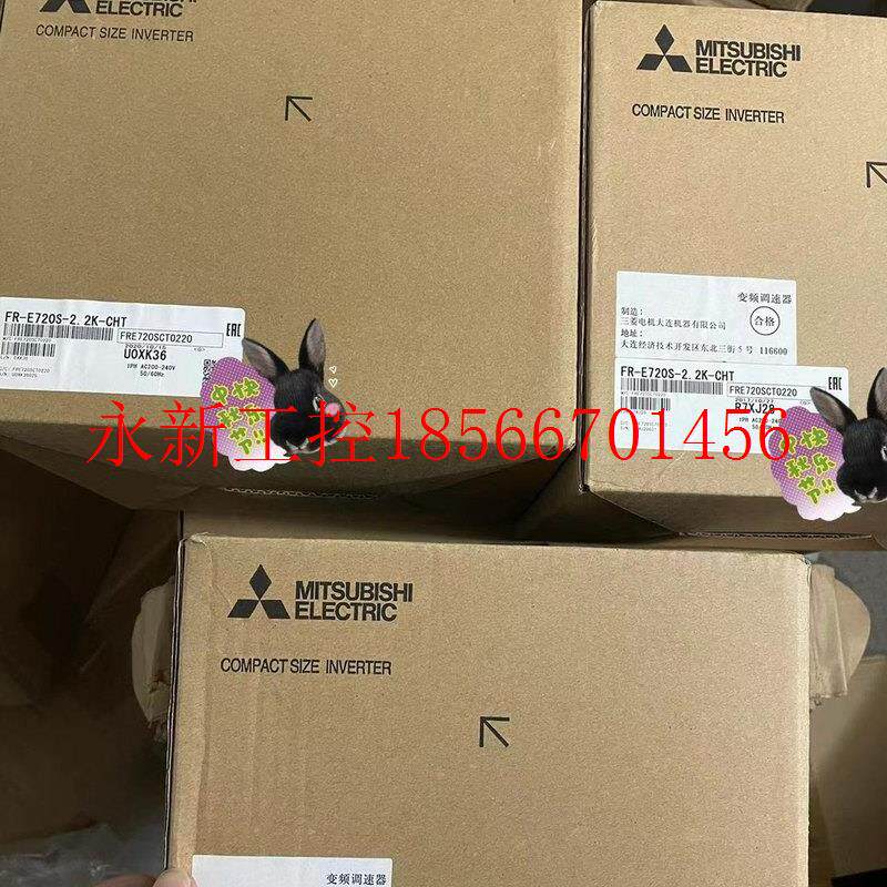 议价FR-E720S-2.2K-CHT全新原装三菱变频器议价￥