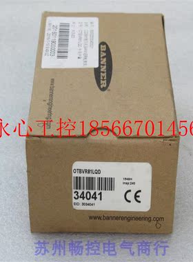 议价*全新邦纳BANNER传感器 OTBVR81LQD 现货34041￥