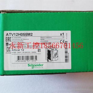 变频器ATV12H055M2现货￥ 议价全新原装