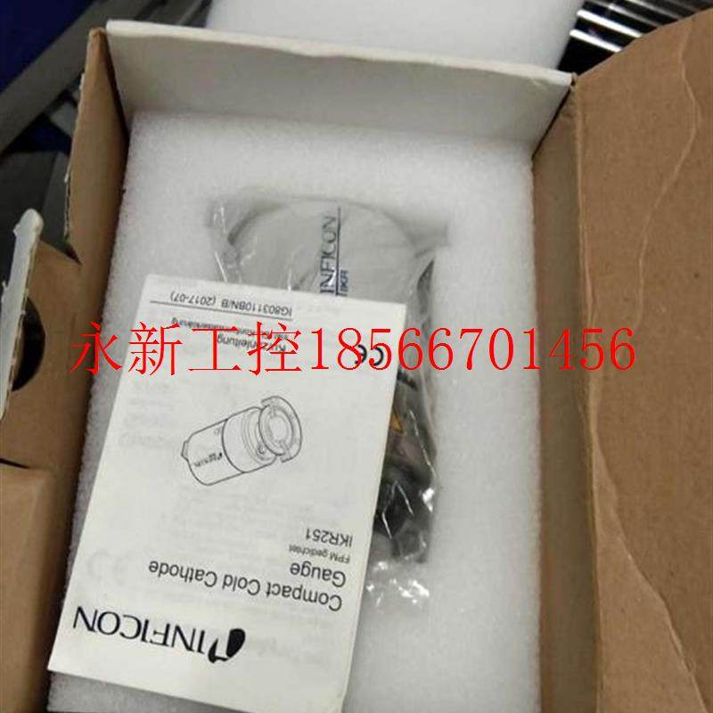 议价全新原装英福康真空镀膜机高真空计 IKR251 PFEIFFER I￥