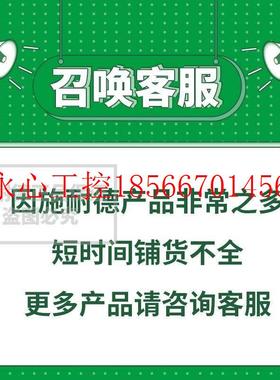 议价施耐德接触器 LC1D17000E7C AC48V 170A LC1-D17000E7C 50/￥