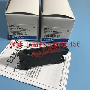 E3X 议价欧姆龙E3X NA11 NA8 ￥ NA6光纤传感器放大器现货实拍E3X