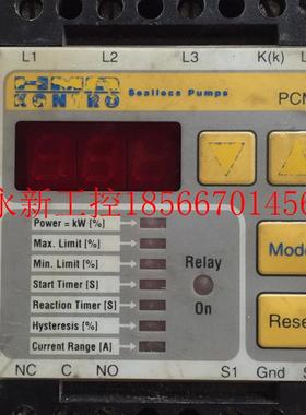 议价英国 HMD KONTRO sealless pumps HMD PCM 磁力驱动泵￥