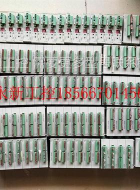 议价台达PLC RTU-DNET DVP04AD-S DVP16SP11R DVP16SM11N DVP08￥