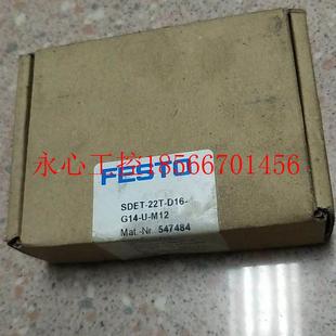 D16 ￥ FESTO M12 G14 22T SDET 547484 费斯托 议价全新原装