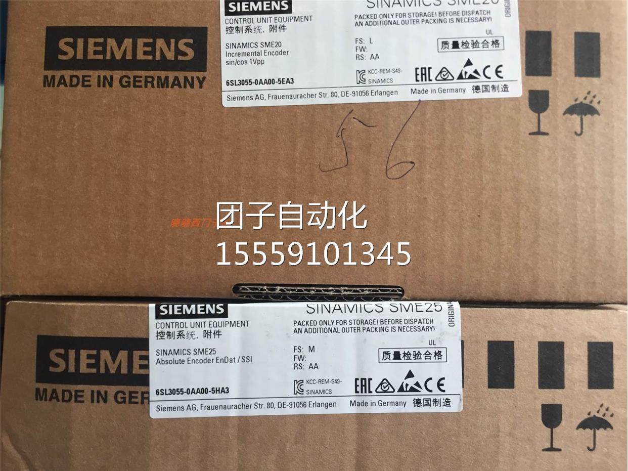 模块6SL3055-0AA00-5B