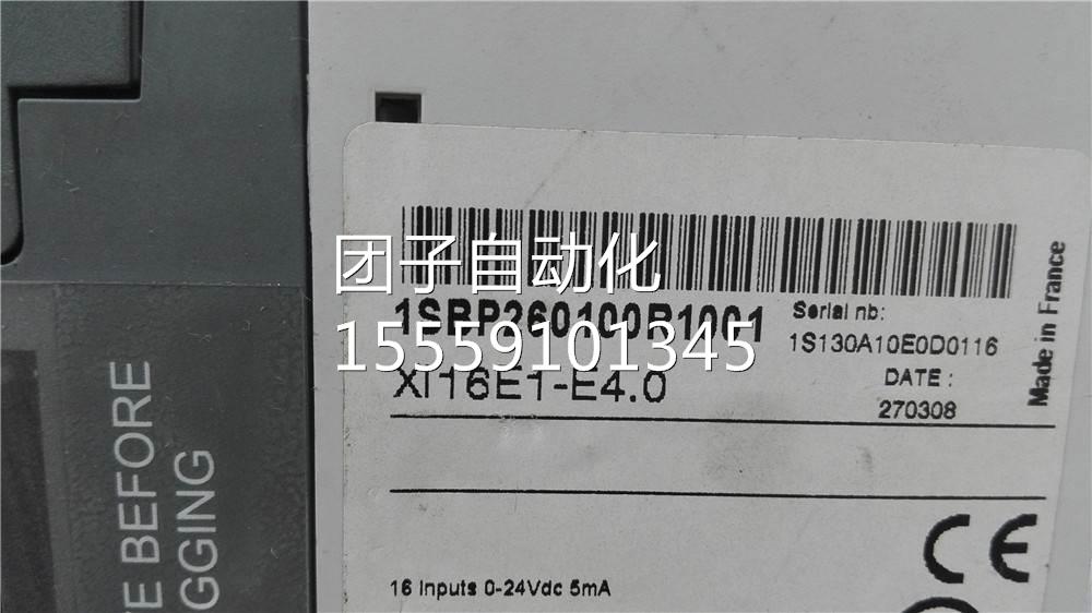 XI16E17-E40 电源模块 1SBP260100R10011 . 9003询价