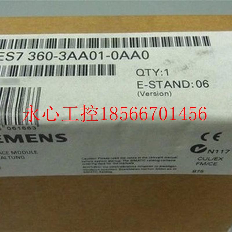 议价361-3CA01-0AA0接口模块6ES7360-3AA01/6ES7365-0BA01-￥