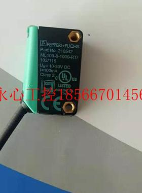 议价倍加福漫反射型光电式传感器ML100-8-1000-RT/102/115全新￥