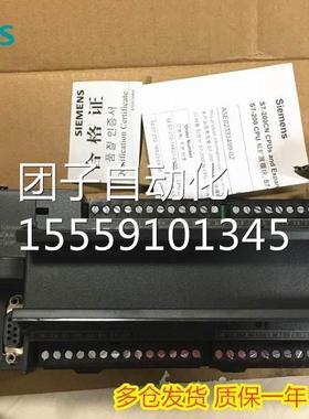 6ES721-A6D22-2AF西22-0XB0老款门子CPU226主机 216-2BD22-2OXBO