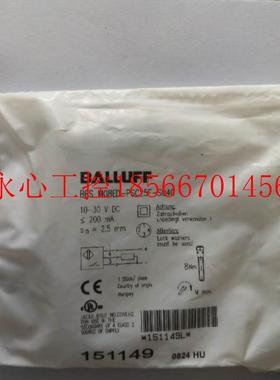 议价全新原装巴鲁夫 BES M08ED-PSC25F-S04G￥