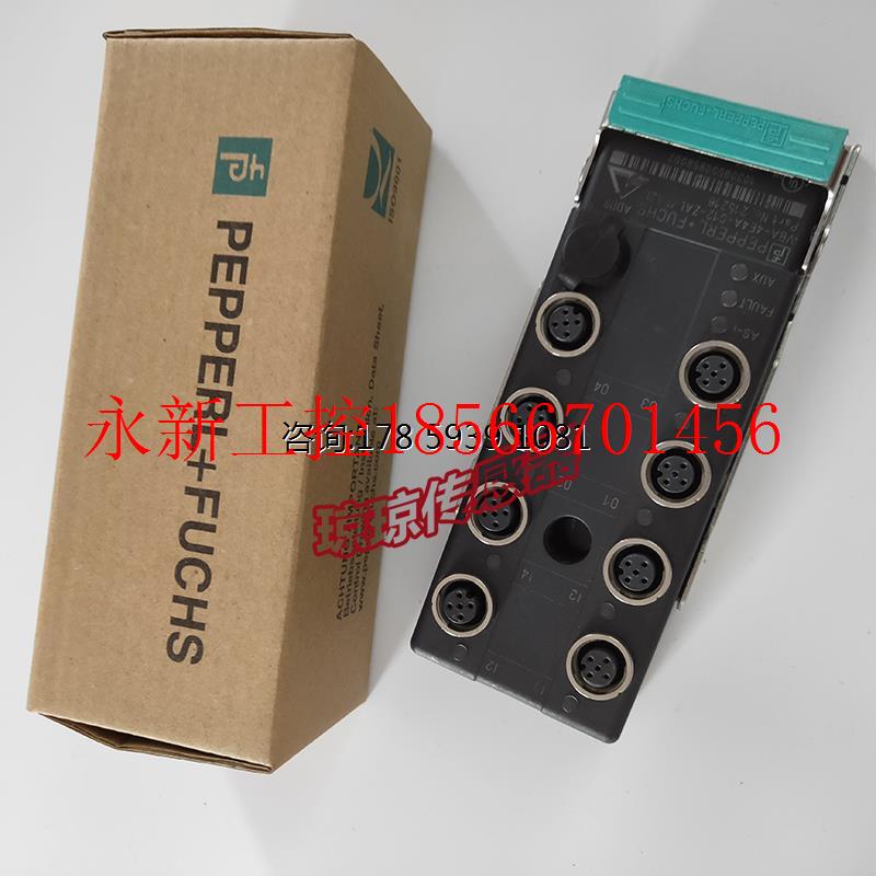 议价VBA-4E4A-G12-ZAL/EA2L倍加福PEPPERL+FUCHS传感器执行器分¥
