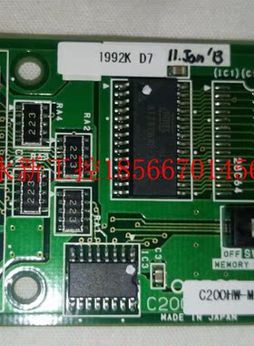 议价原装日本产欧姆龙C200HW-ME04K￥