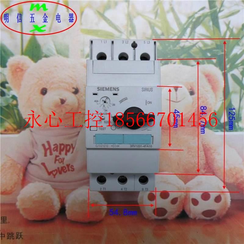 议价3RV1031-4FA10 整定电流28-40A马达电机保护断路器现货￥