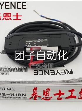 原厂PZ-G61P+PZ-B61+R-3,基恩士KV-B16RC， KV-P16TL KV-P16TLC询