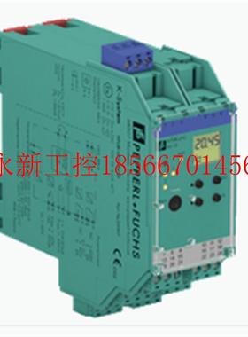 议价德国P+F(倍加福)KFD2-GUT-EX1.D安全栅-全新原装正品现货￥