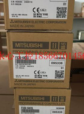议价FX3U-64CCL|三菱网络模块|进口三菱中国总经销!现货￥