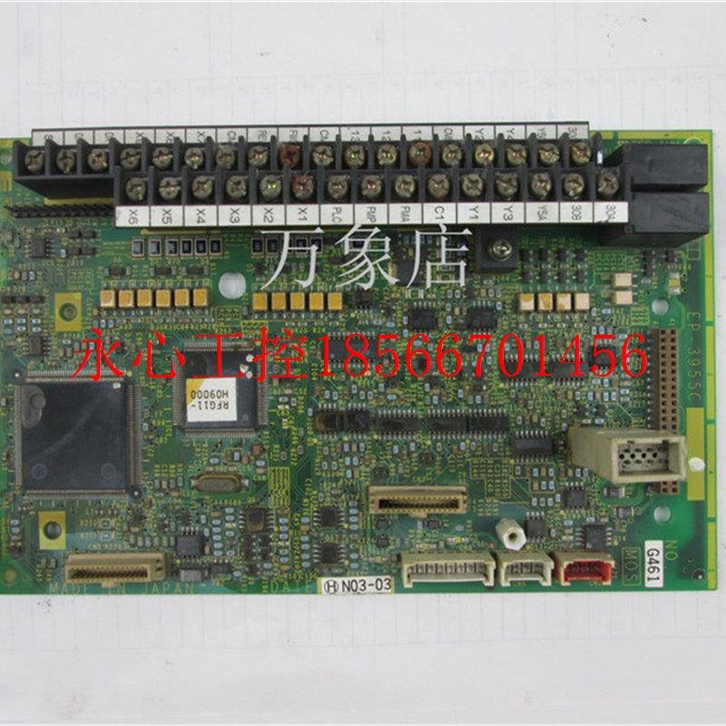 议价FUJI G11/P11变频器 EP-3955C 主板 CPU控制板 TEC-1VM 现￥