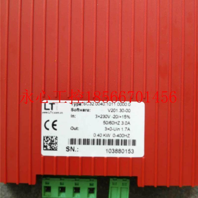 议价ust路斯特伺服器S1C32ZERl.0040.101.0000.0 现货￥,摩托车/装备/配件,头盔饰配,淘宝优惠券,粉丝福利购,淘宝优惠卷