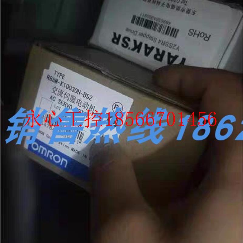 议价R88D-WTA3HL 欧姆龙伺服驱动器￥