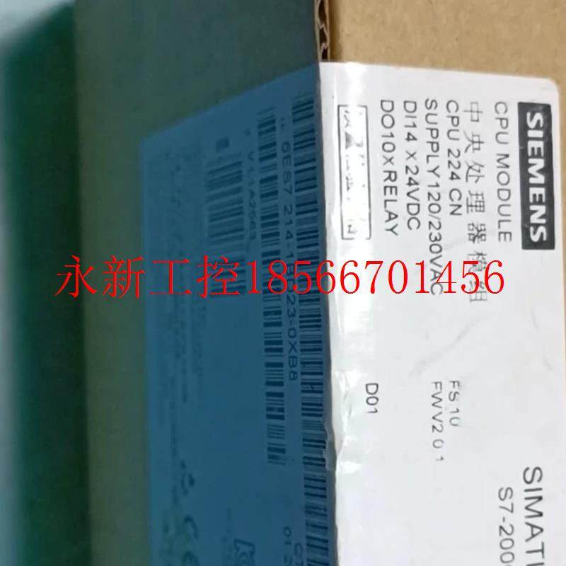 议价cpu224   全新6ES7214-1BO23-OXB8议价￥