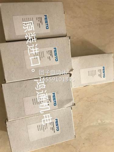 全新原1FESTO VSVA-B-M5装2-MH-A1-R5L53455 6询价