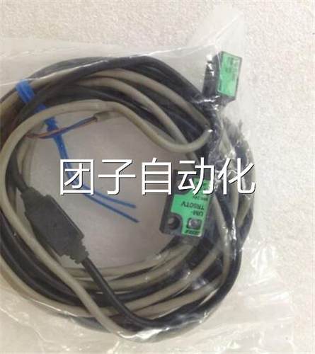 特价清仓TAKEX竹中光电传感器UM-TL50S+UM-TR50TV 原装正品 现货