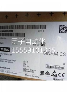 6SL3100模-0BE255AB0现货55KW有源接-口块6L3100-0BE25-S5AB0询价