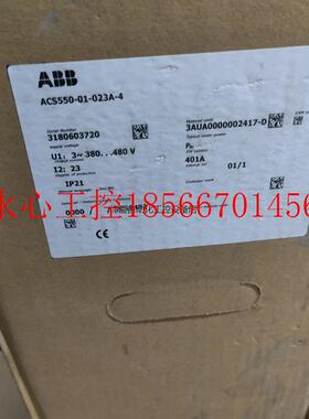 议价ACS550-01-023A-4 全新原包装ACS550变频￥