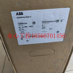 全新原包装 议价ACS550 023A ACS550变频￥