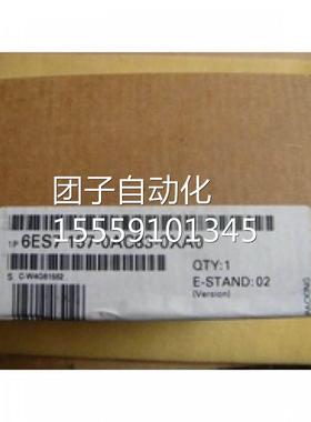 6ES7157-0A7C8-30A0西门子PLC模块6ES157-0AC83-X0XA0现货询价